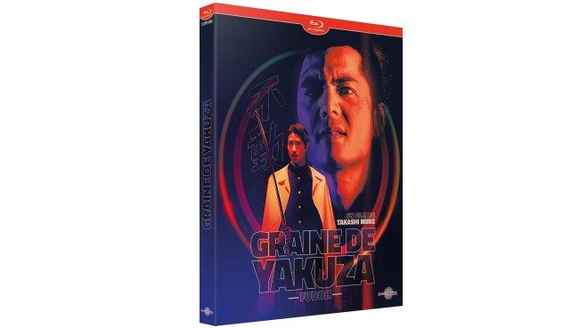 Graine de Yakuza disponible en BLU-RAY le 20 janvier