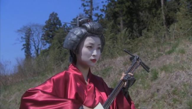 RoboGeisha