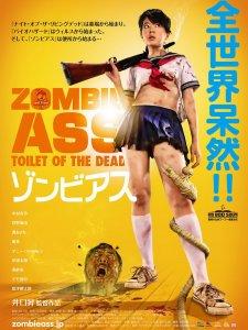Zombie Ass